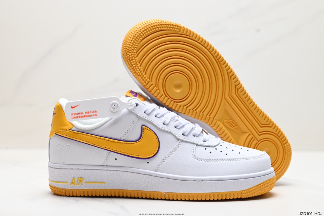 Nike Air Force 1 Shoes